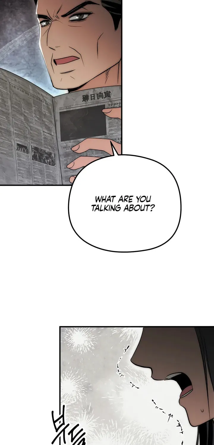 Savage Paradise Chapter 23 page 71 - 