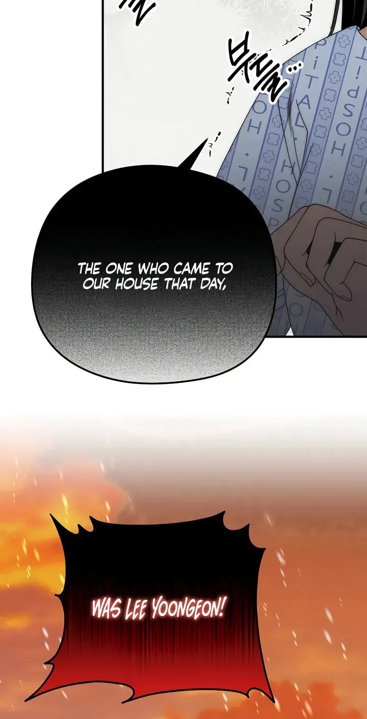 Savage Paradise Chapter 23 page 72 - 