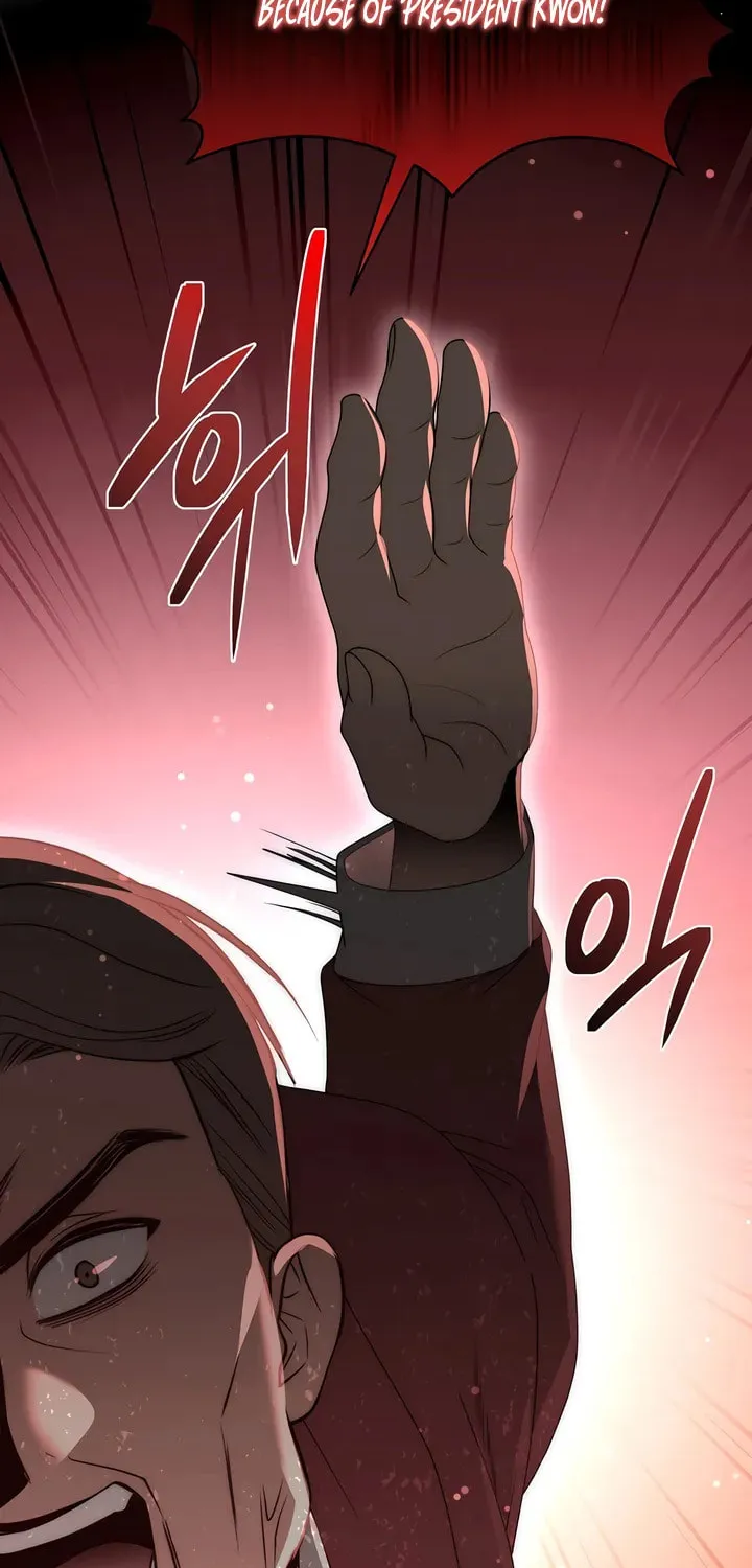 Savage Paradise Chapter 24 page 15 - 