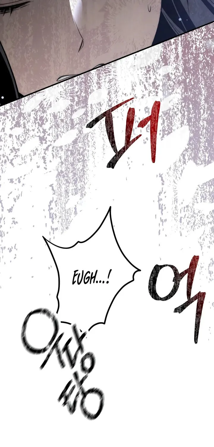 Savage Paradise Chapter 24 page 17 - 