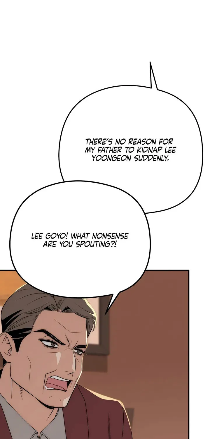 Savage Paradise Chapter 24 page 3 - 