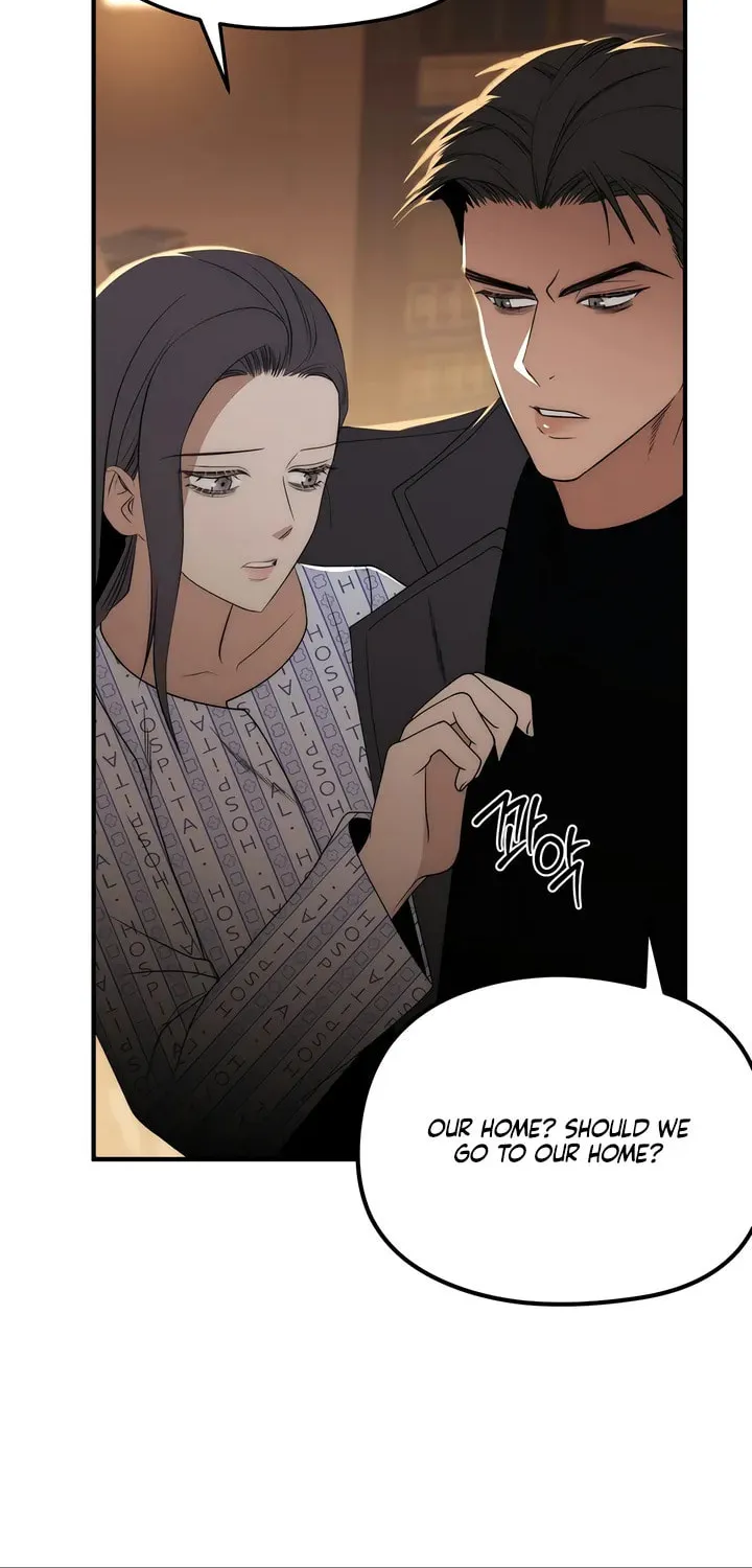 Savage Paradise Chapter 24 page 25 - 