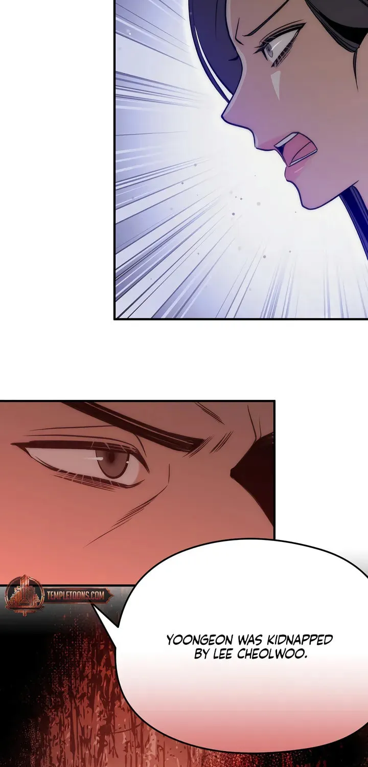 Savage Paradise Chapter 24 page 5 - 