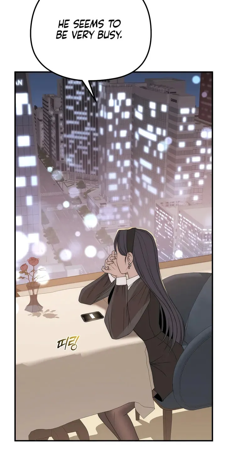 Savage Paradise Chapter 24 page 48 - 