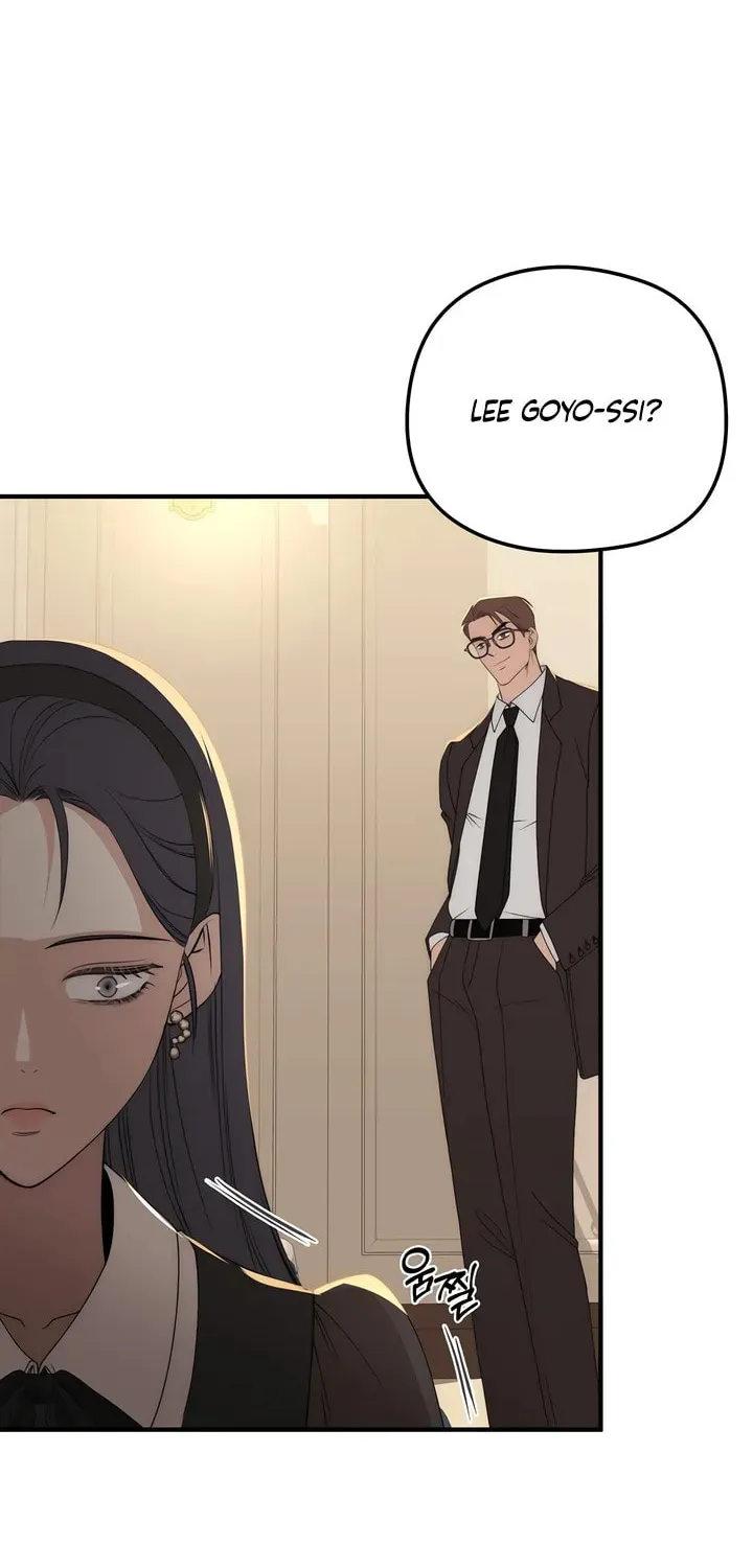Savage Paradise Chapter 24 page 49 - 