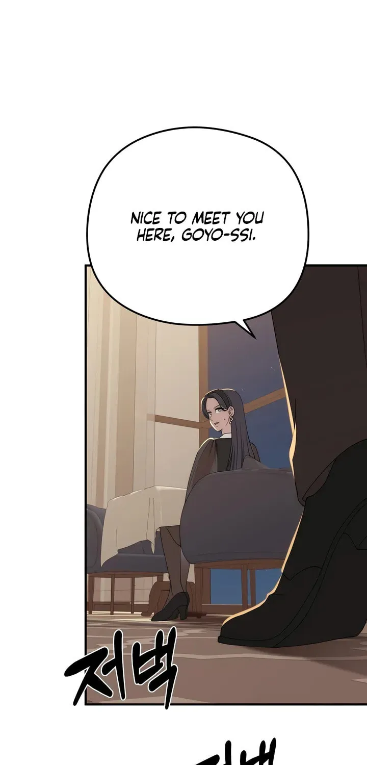 Savage Paradise Chapter 24 page 50 - 