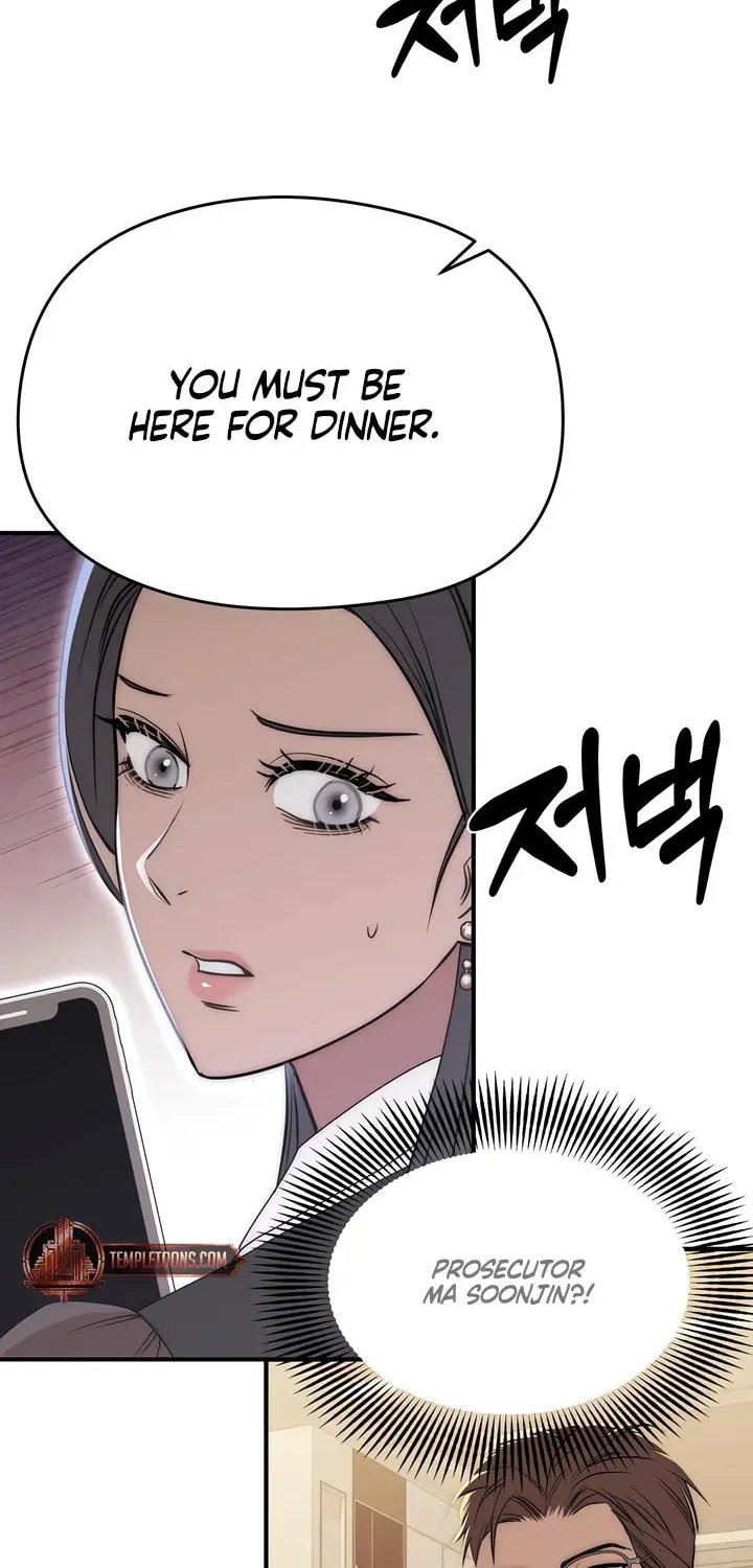 Savage Paradise Chapter 24 page 51 - 