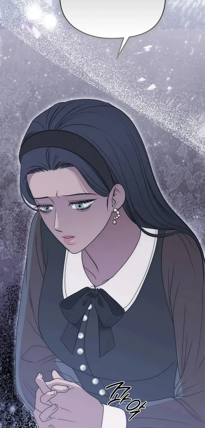 Savage Paradise Chapter 24 page 54 - 