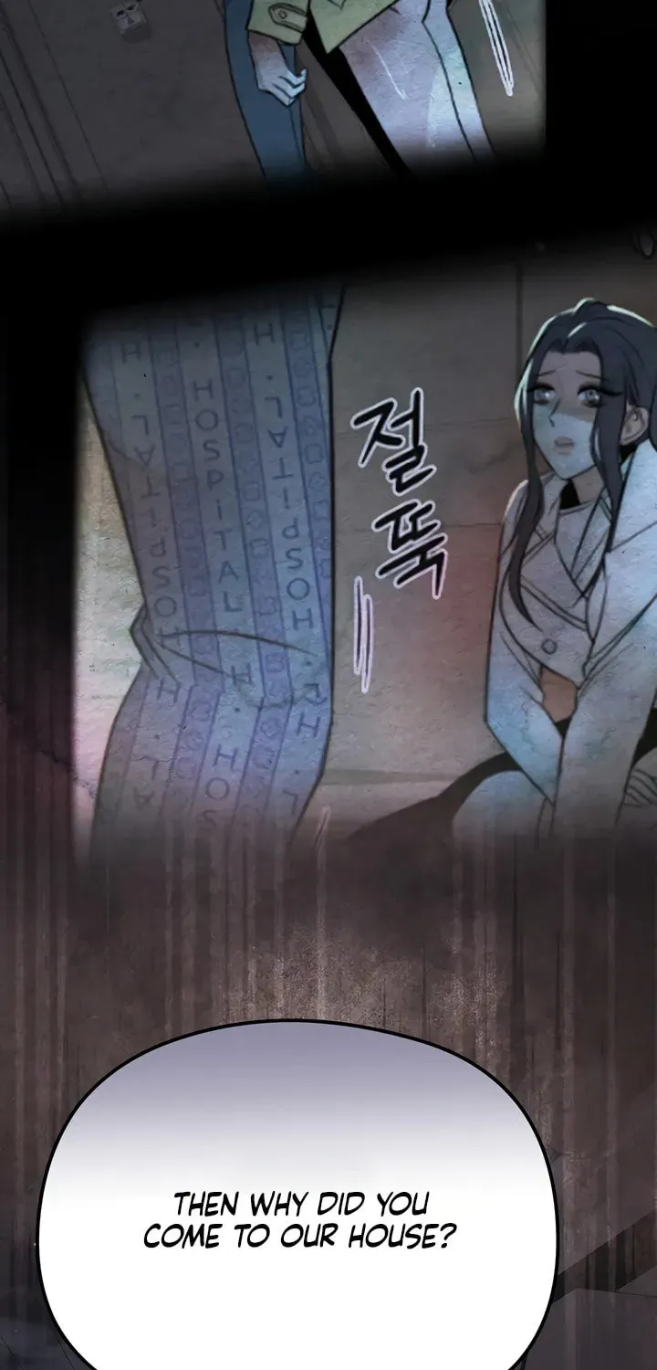 Savage Paradise Chapter 24 page 7 - 