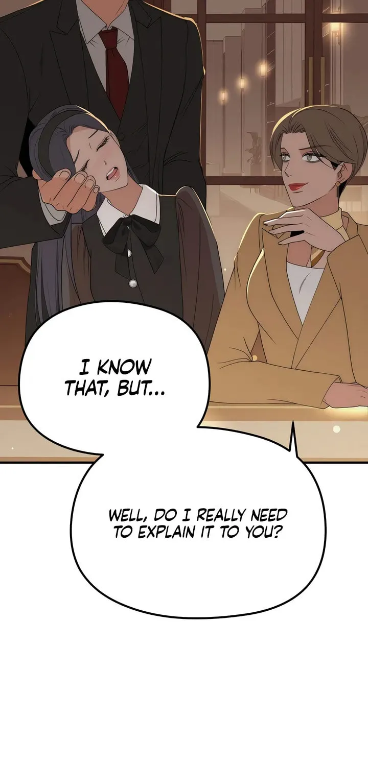 Savage Paradise Chapter 26 page 2 - 
