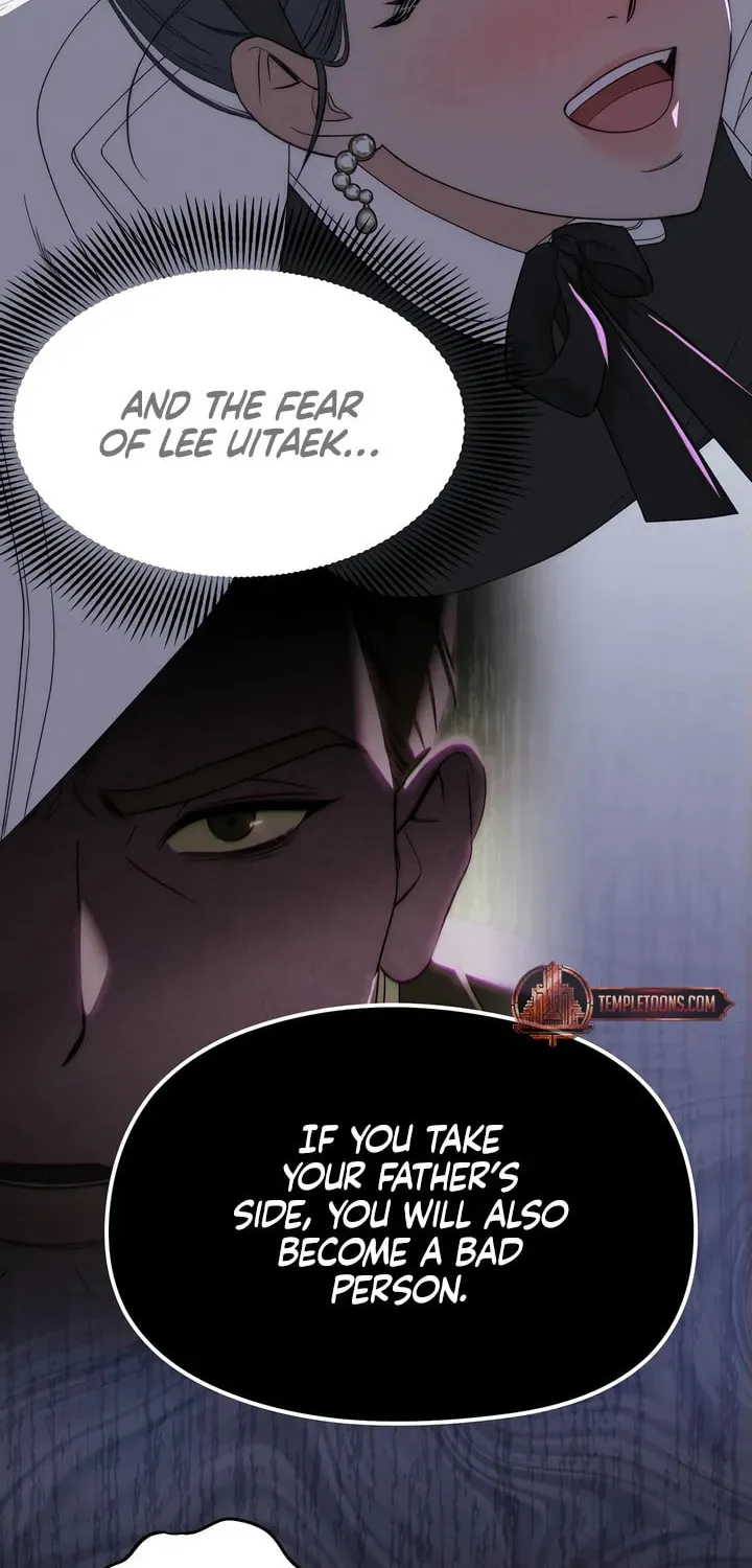 Savage Paradise Chapter 26 page 18 - 