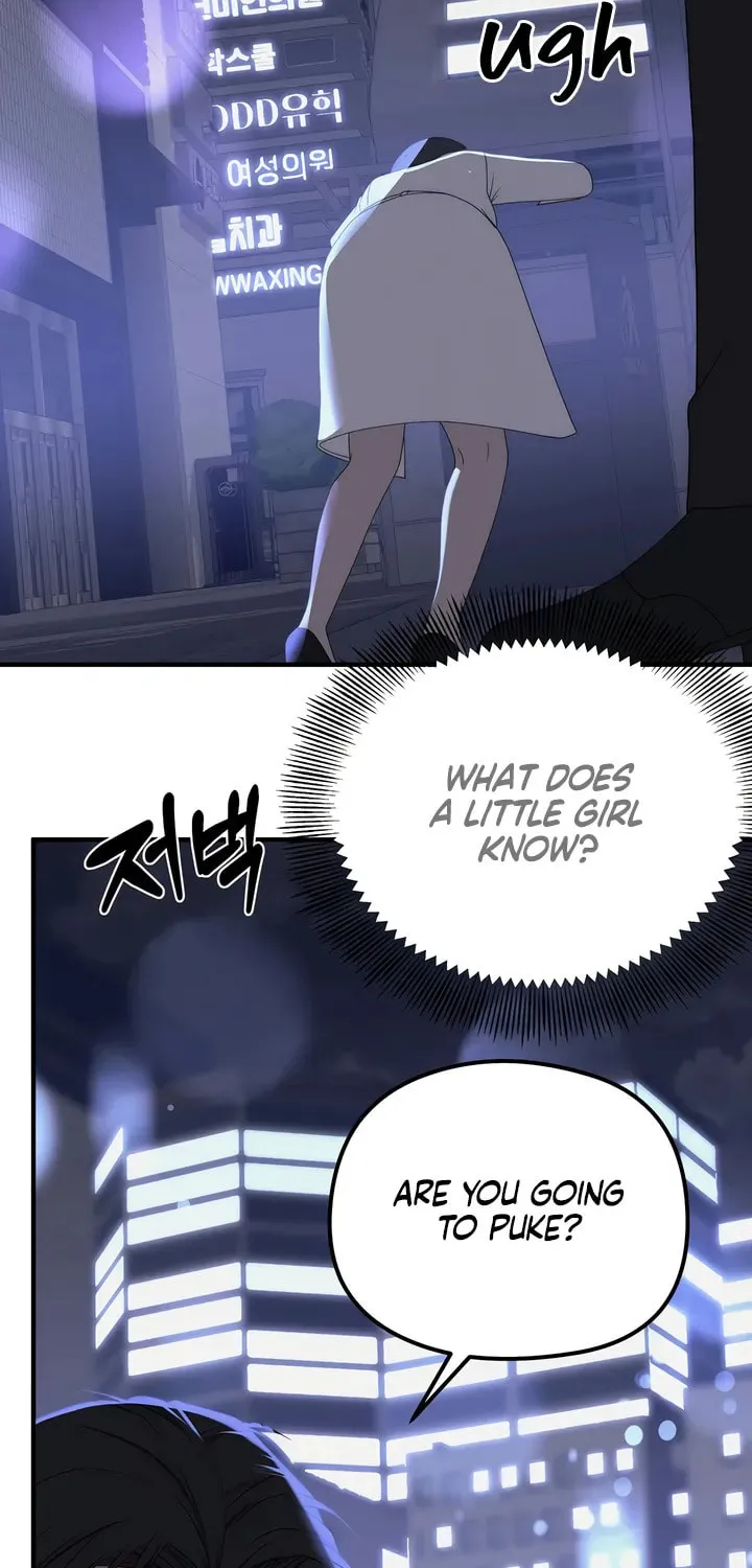 Savage Paradise Chapter 26 page 20 - 