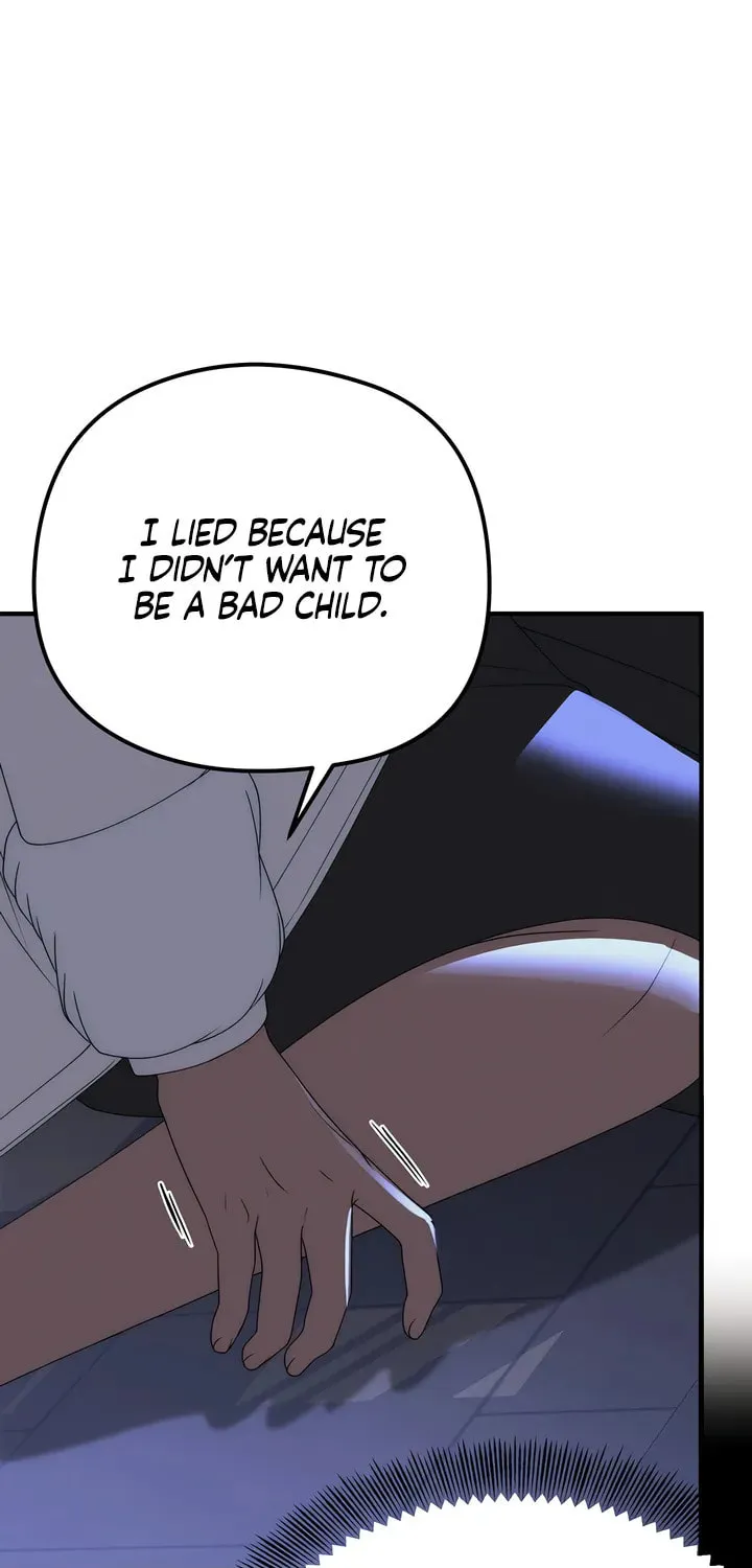Savage Paradise Chapter 26 page 25 - 