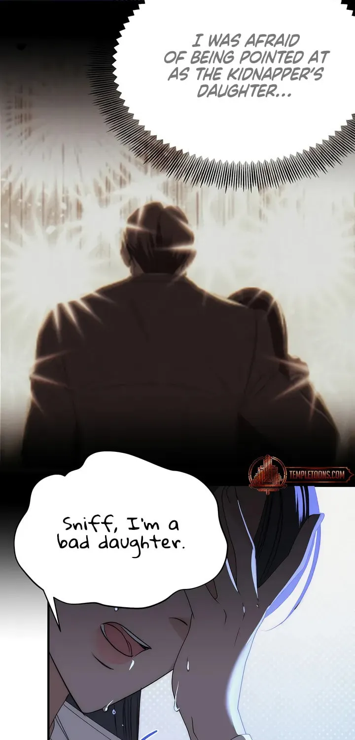 Savage Paradise Chapter 26 page 26 - 