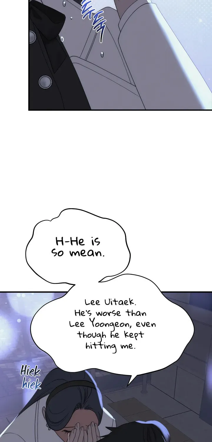 Savage Paradise Chapter 26 page 27 - 