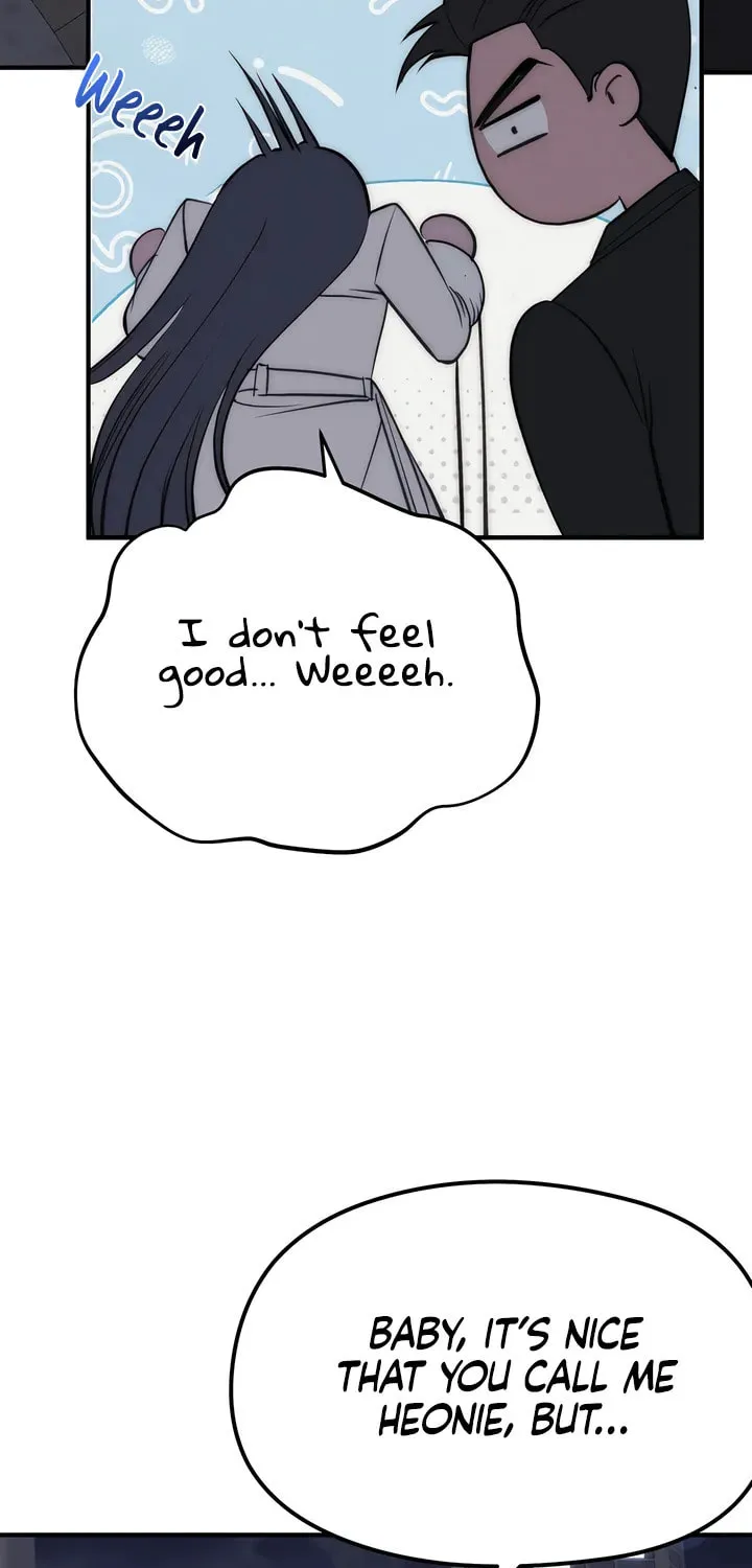 Savage Paradise Chapter 26 page 33 - 