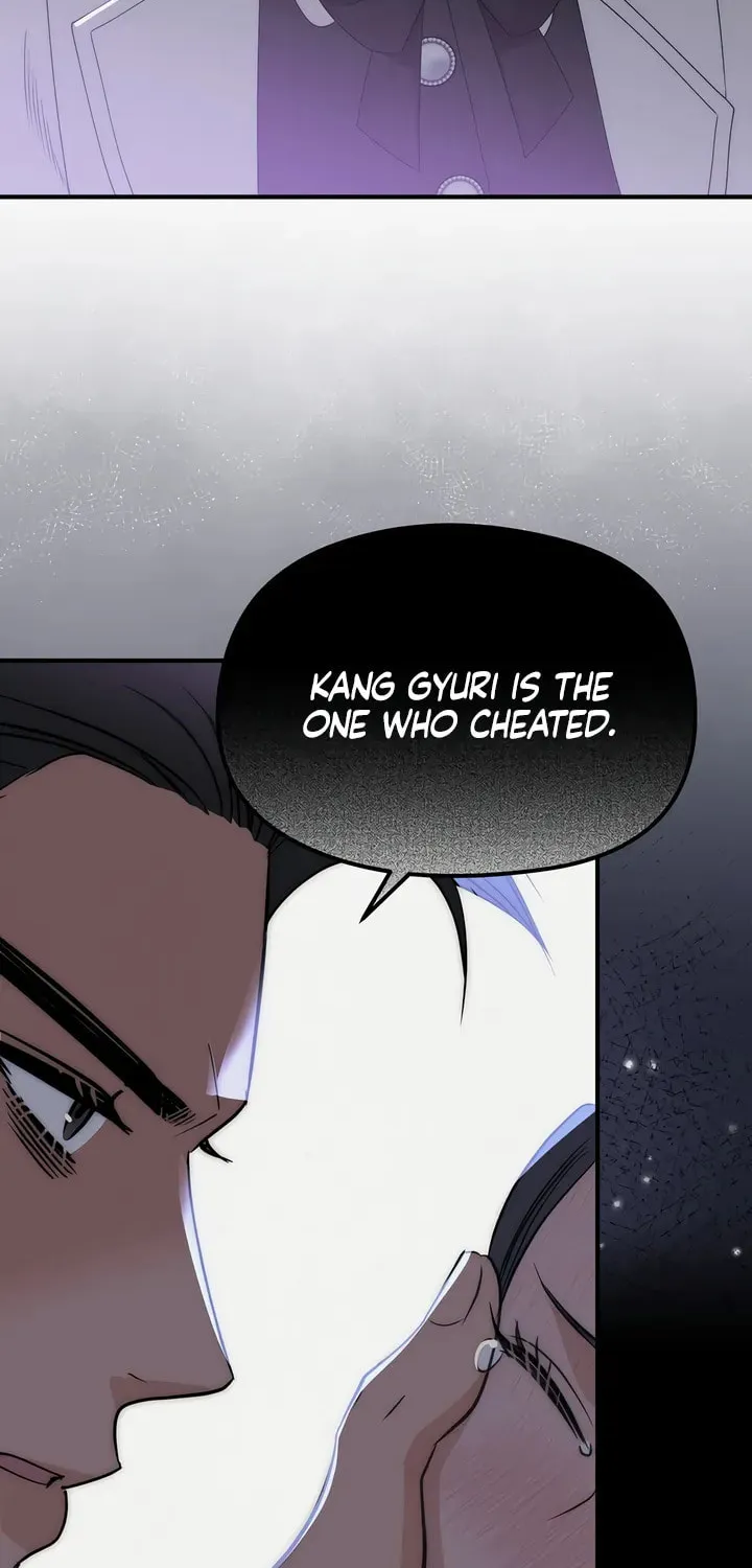 Savage Paradise Chapter 26 page 48 - 