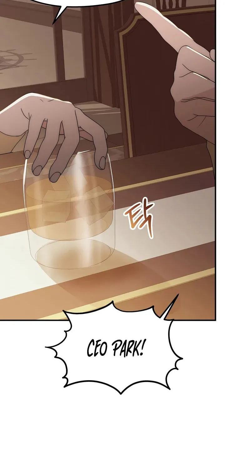 Savage Paradise Chapter 26 page 6 - 