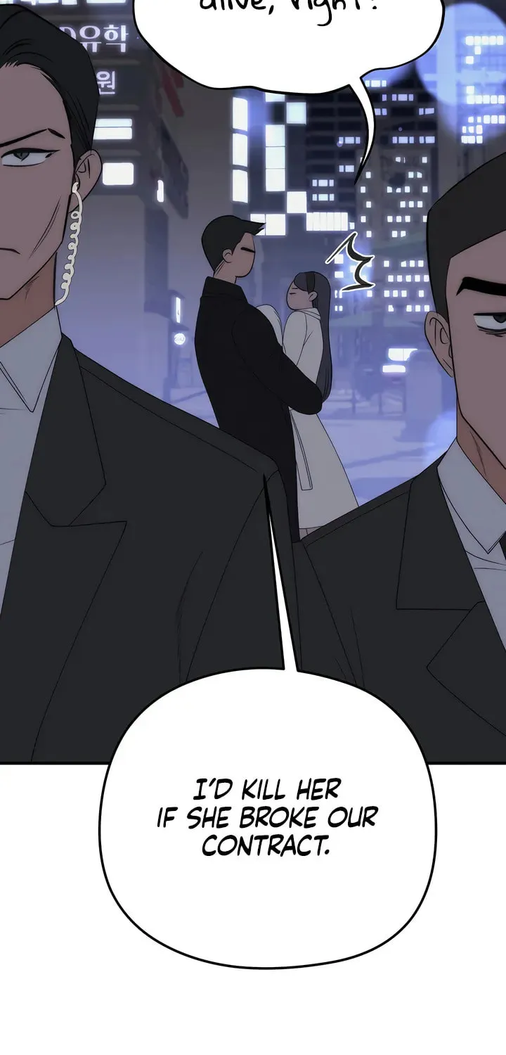 Savage Paradise Chapter 26 page 53 - 