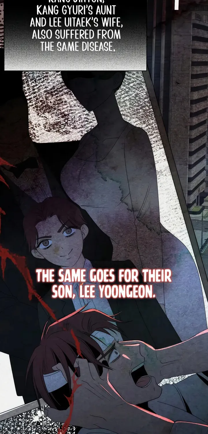 Savage Paradise Chapter 26 page 60 - 