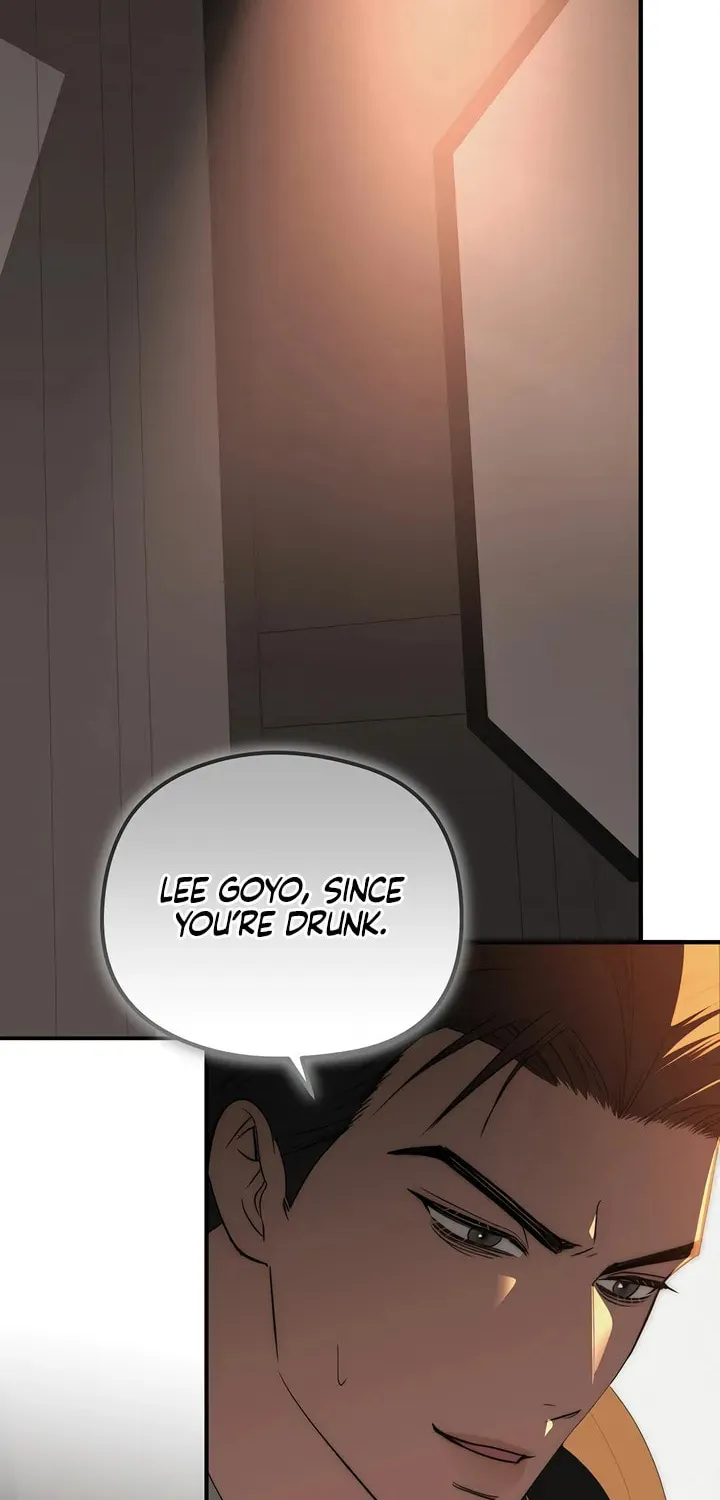 Savage Paradise Chapter 26 page 73 - 