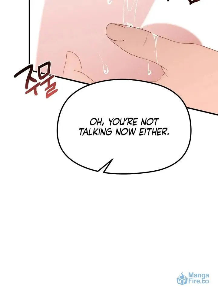Savage Paradise Chapter 27 page 12 - 
