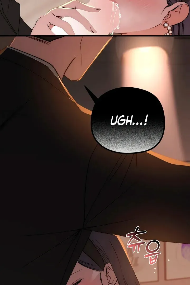 Savage Paradise Chapter 27 page 14 - 