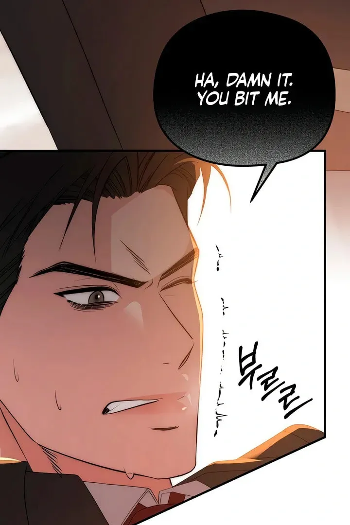 Savage Paradise Chapter 27 page 16 - 
