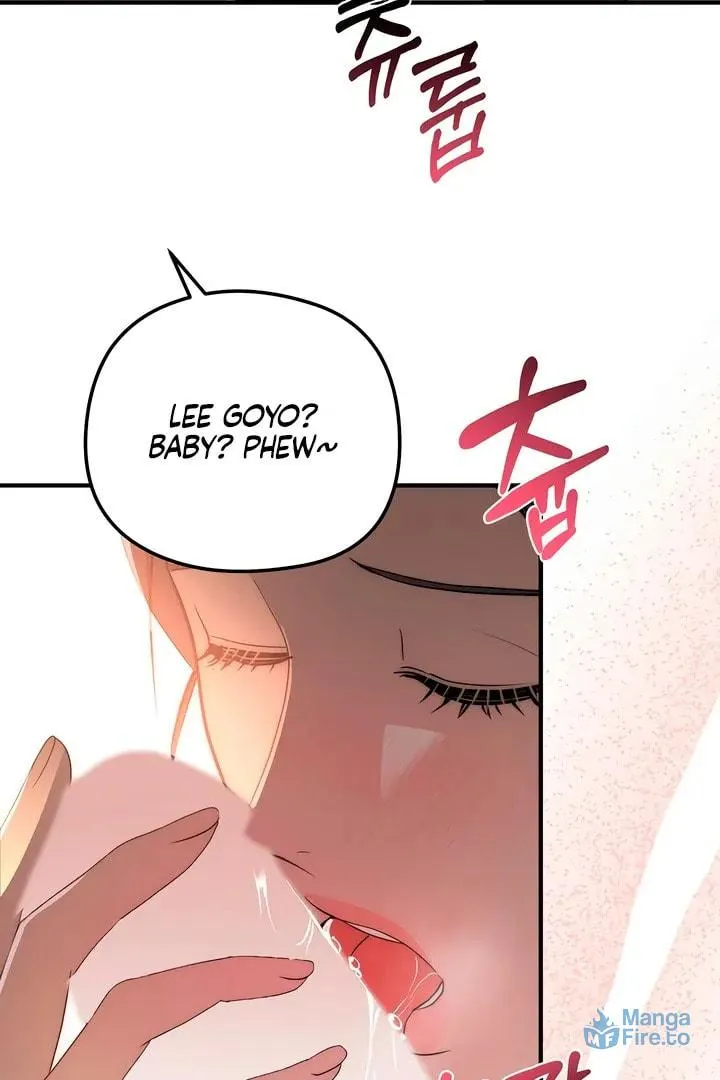 Savage Paradise Chapter 27 page 3 - 