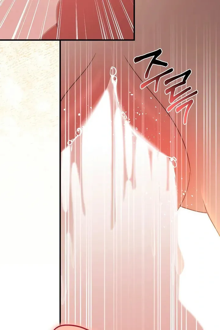 Savage Paradise Chapter 27 page 46 - 