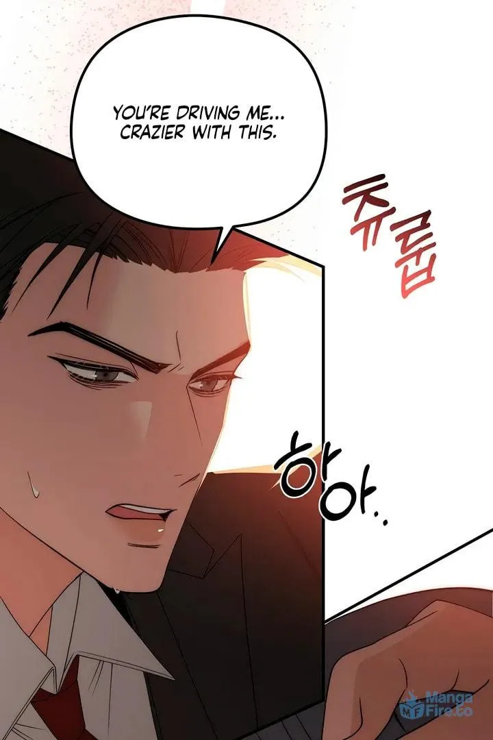 Savage Paradise Chapter 27 page 6 - 
