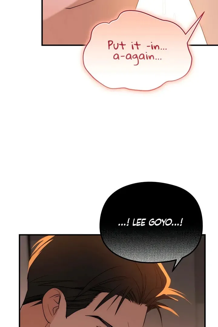 Savage Paradise Chapter 27 page 58 - 
