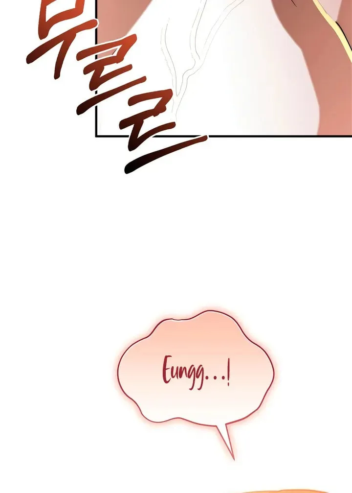 Savage Paradise Chapter 27 page 62 - 