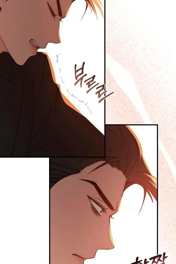 Savage Paradise Chapter 27 page 65 - 
