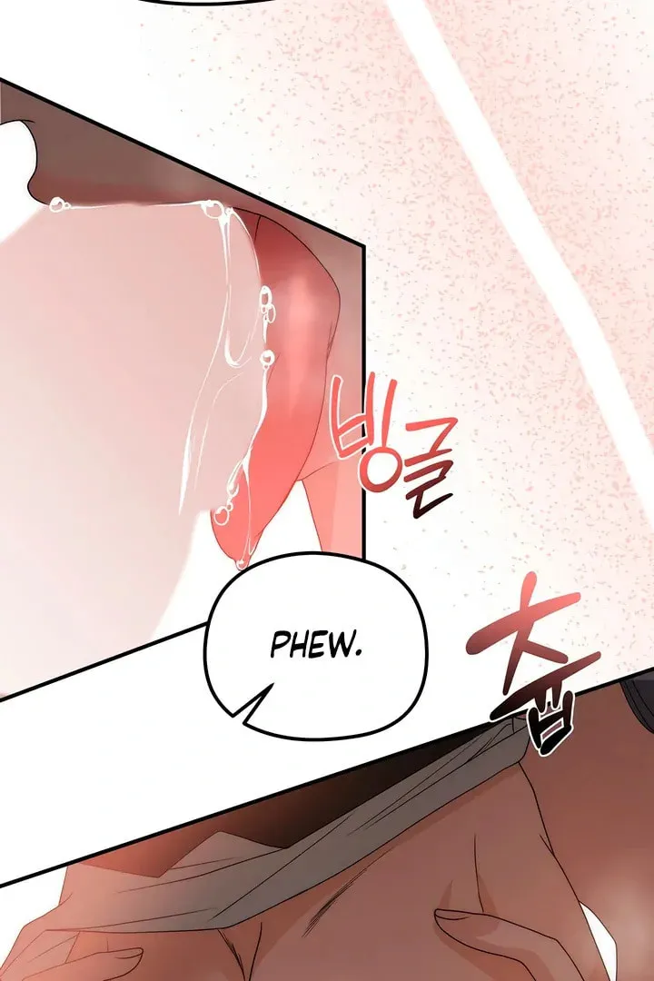 Savage Paradise Chapter 27 page 8 - 