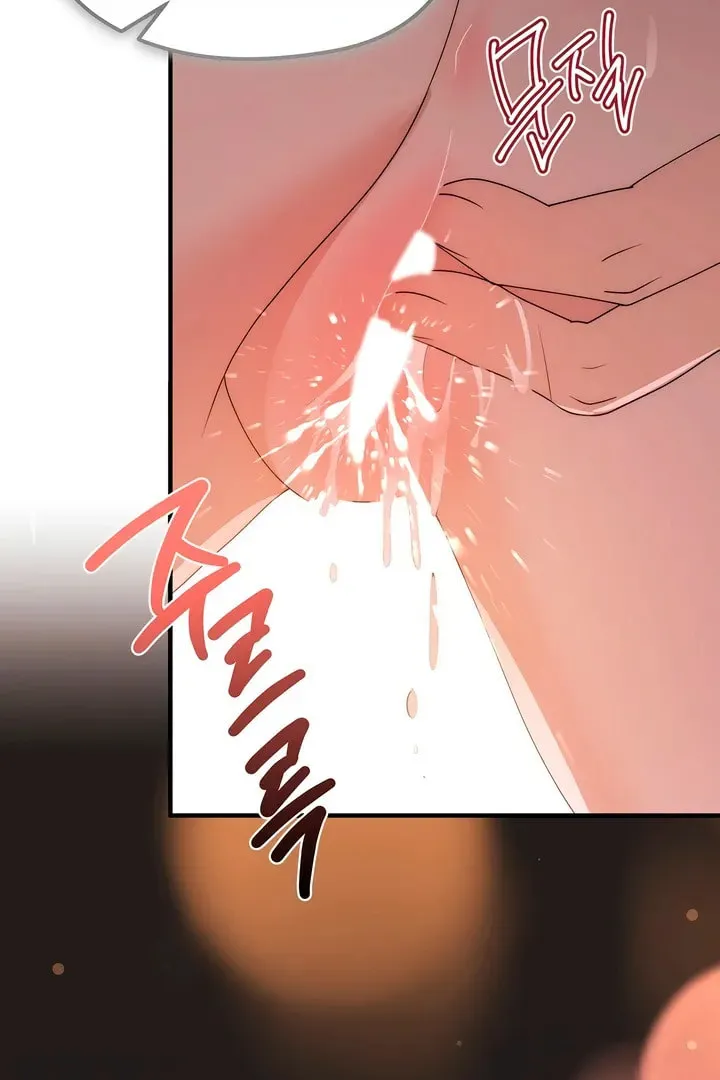Savage Paradise Chapter 27 page 76 - 