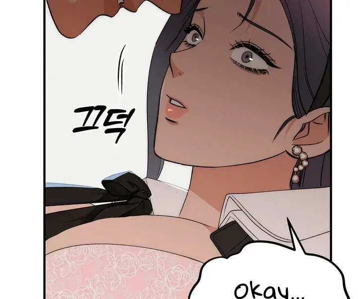 Savage Paradise Chapter 28 page 35 - 