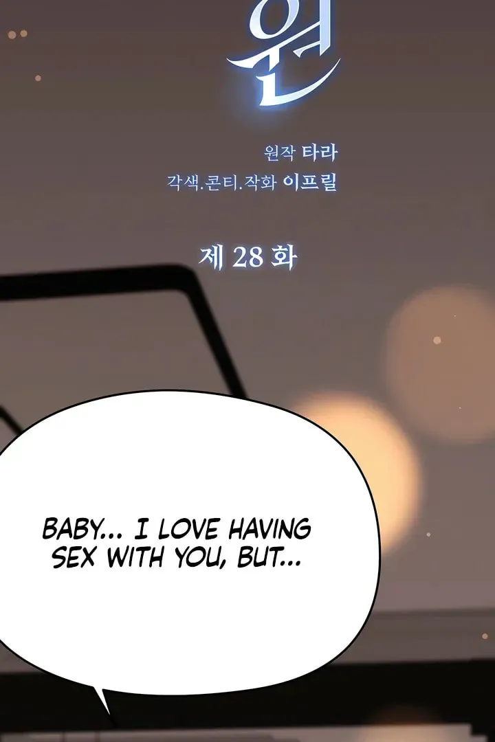 Savage Paradise Chapter 28 page 44 - 