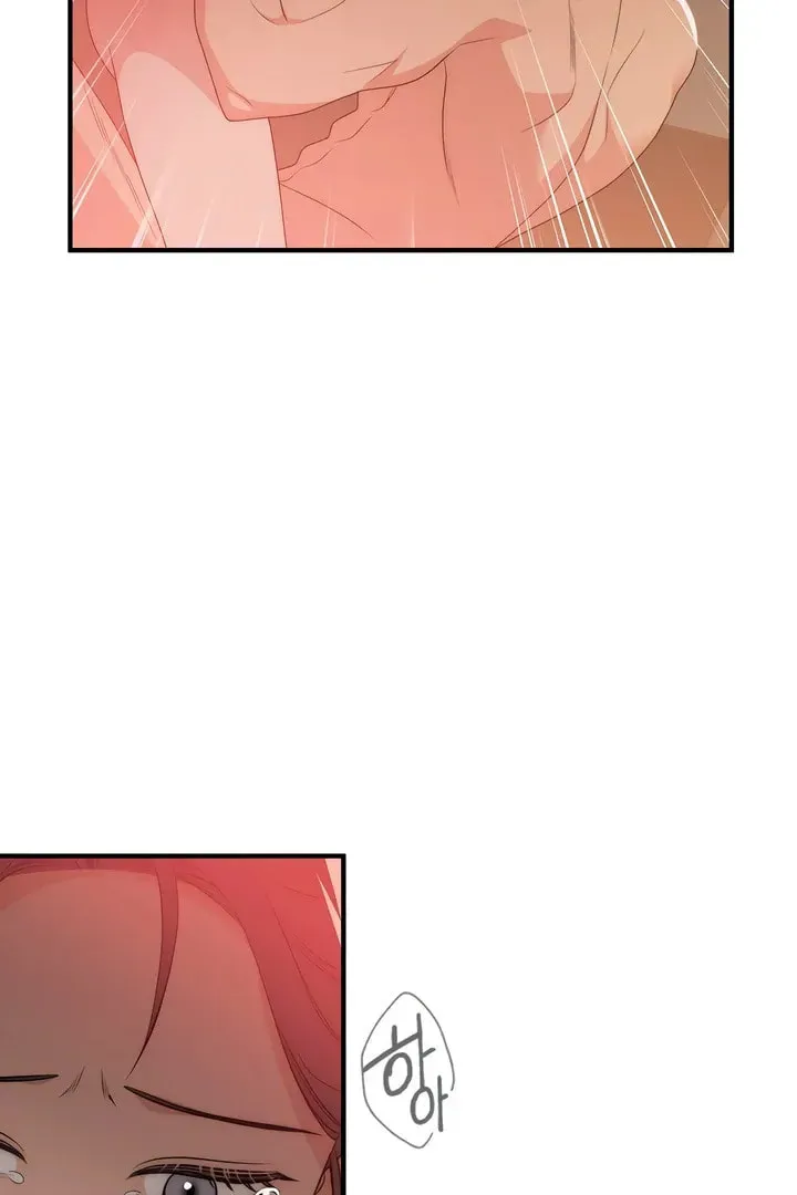 Savage Paradise Chapter 28 page 71 - 