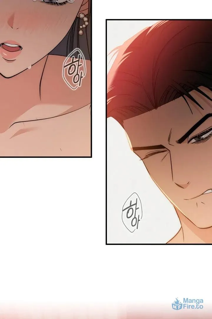Savage Paradise Chapter 28 page 72 - 
