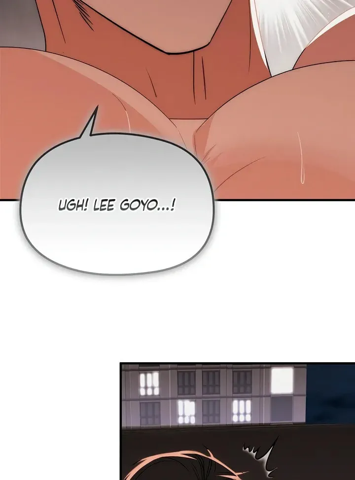 Savage Paradise Chapter 29 page 11 - 