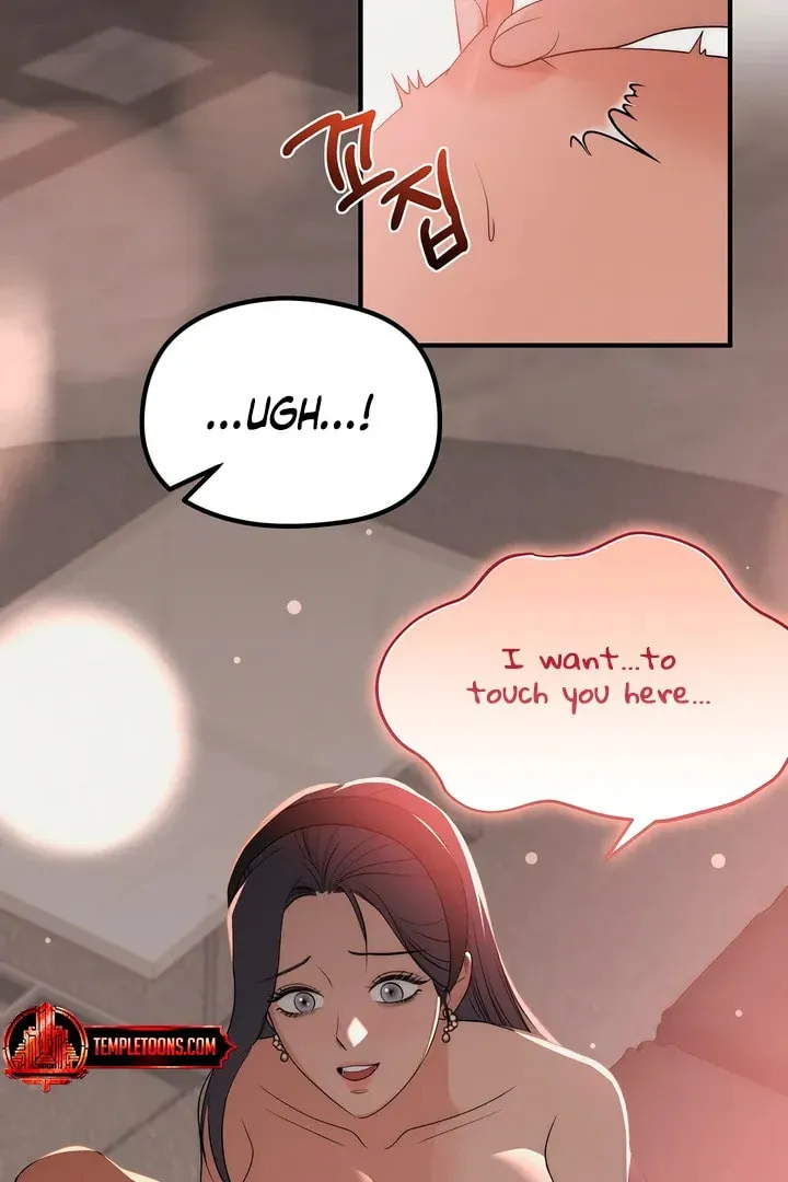 Savage Paradise Chapter 29 page 14 - 