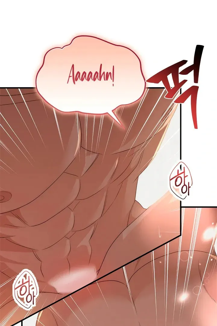 Savage Paradise Chapter 29 page 25 - 