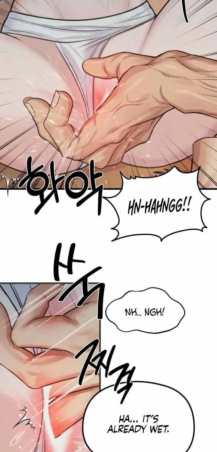 Savage Paradise Chapter 3.1 page 29 - 