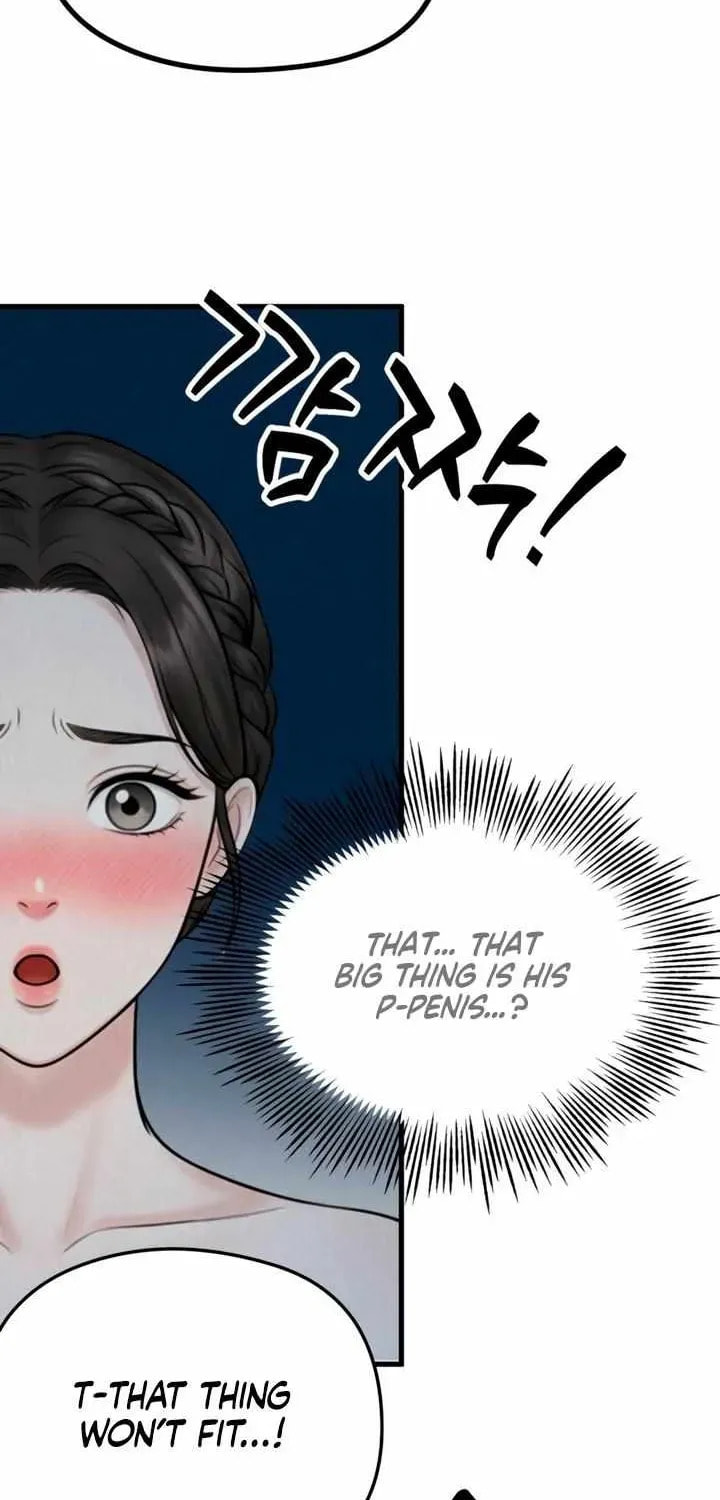 Savage Paradise Chapter 3.1 page 42 - 