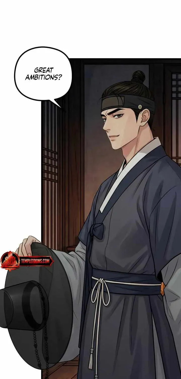 Savage Paradise Chapter 3.2 page 11 - 