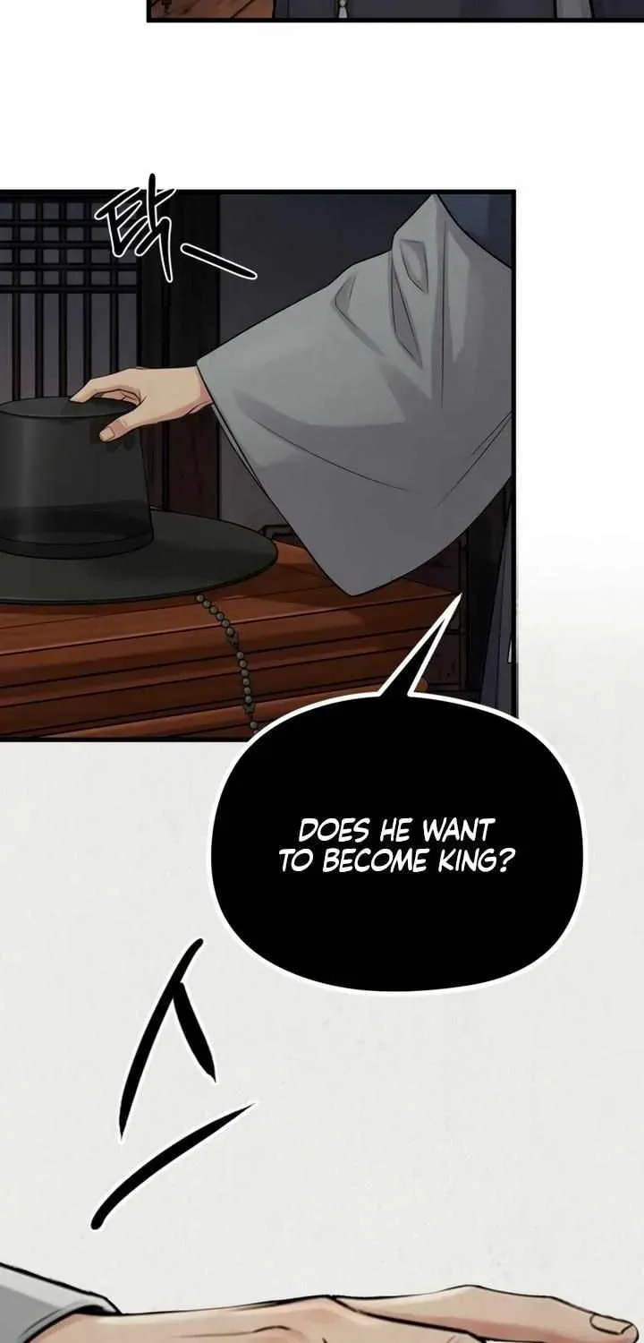 Savage Paradise Chapter 3.2 page 12 - 