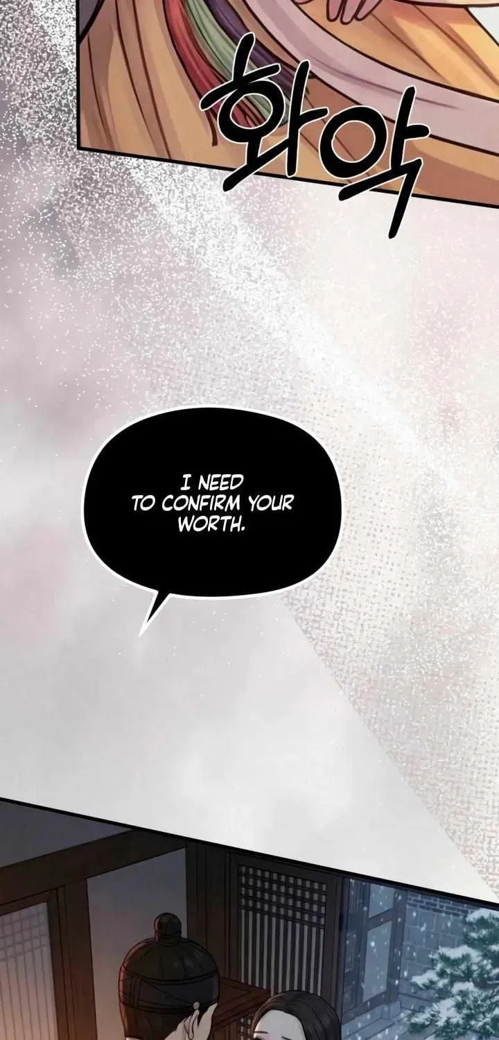 Savage Paradise Chapter 3.2 page 15 - 