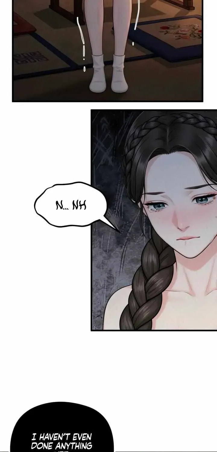 Savage Paradise Chapter 3.2 page 19 - 