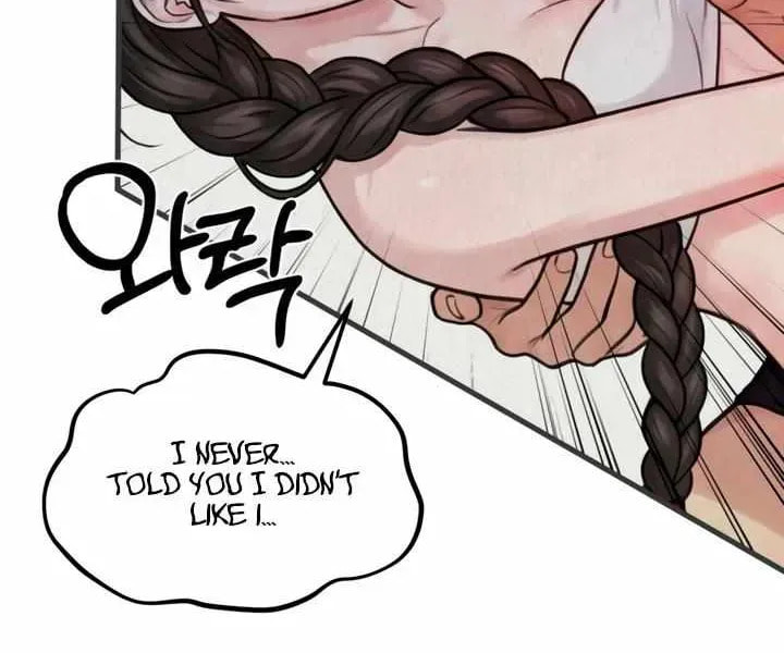 Savage Paradise Chapter 3.2 page 32 - 